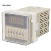 O111ROM DH48s S 2Z Durable LCD Display Time Timer Delay Relay 8 Pins 0.1S 99H (24VAC DC)