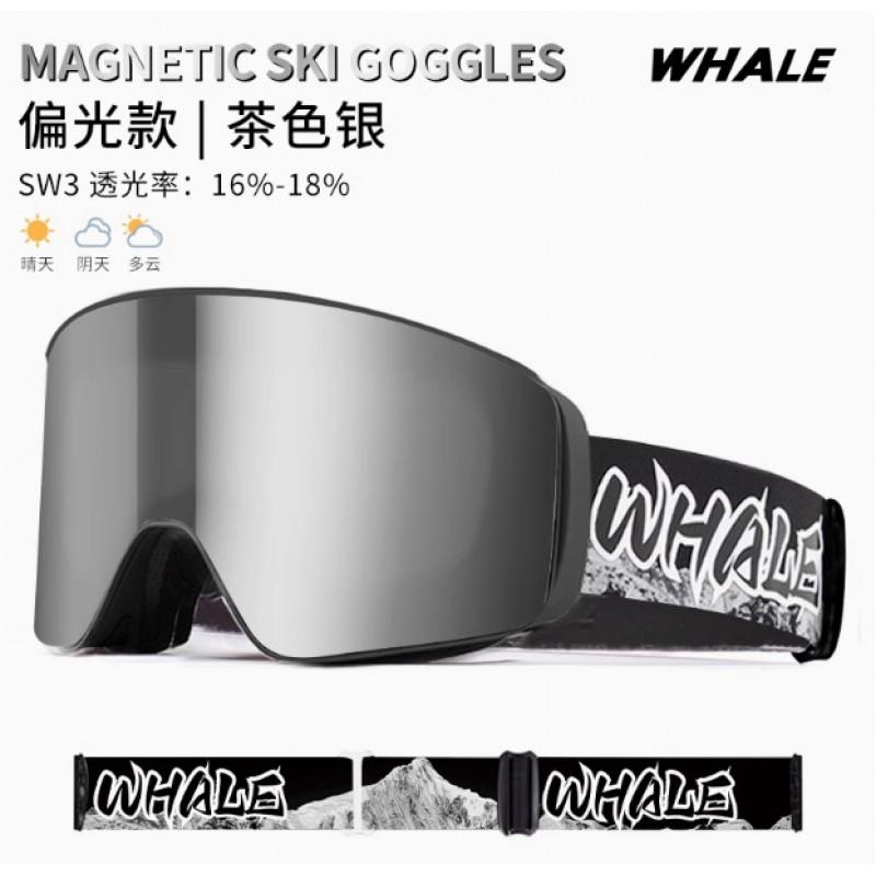 Ski Goggles Anti-fog UV Protection Polarized Lens Detachable Double Layer Magnetic Snow Adults