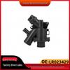 LR117568, LR062498, LR107288, LR035124, AJ812976 - Совместимые термостаты для Land Rover и Jaguar