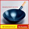Traditional Hand-Forged Iron Wok