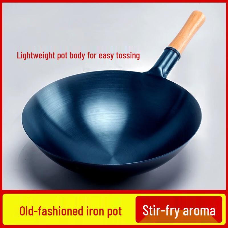 Traditional Hand-Forged Iron Wok