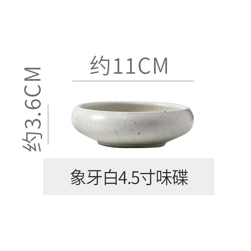 Japanese Vintage Stoneware Bowl Creative Tall Fruit Dishes Ceramic Rice Salad Dessert Bowl Kitchen Spice Plate Kitchen Tableware