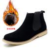 Chelsea Boots Men Handmade Business Black Red Slip On Flock Pu Cowboy Boots Sapato Masculino Men Snow Boots Zapatillas Hombre