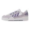 ADI2000 Silver Violet Женские кроссовки White Silver-Dawn Footwear-White HQ8652