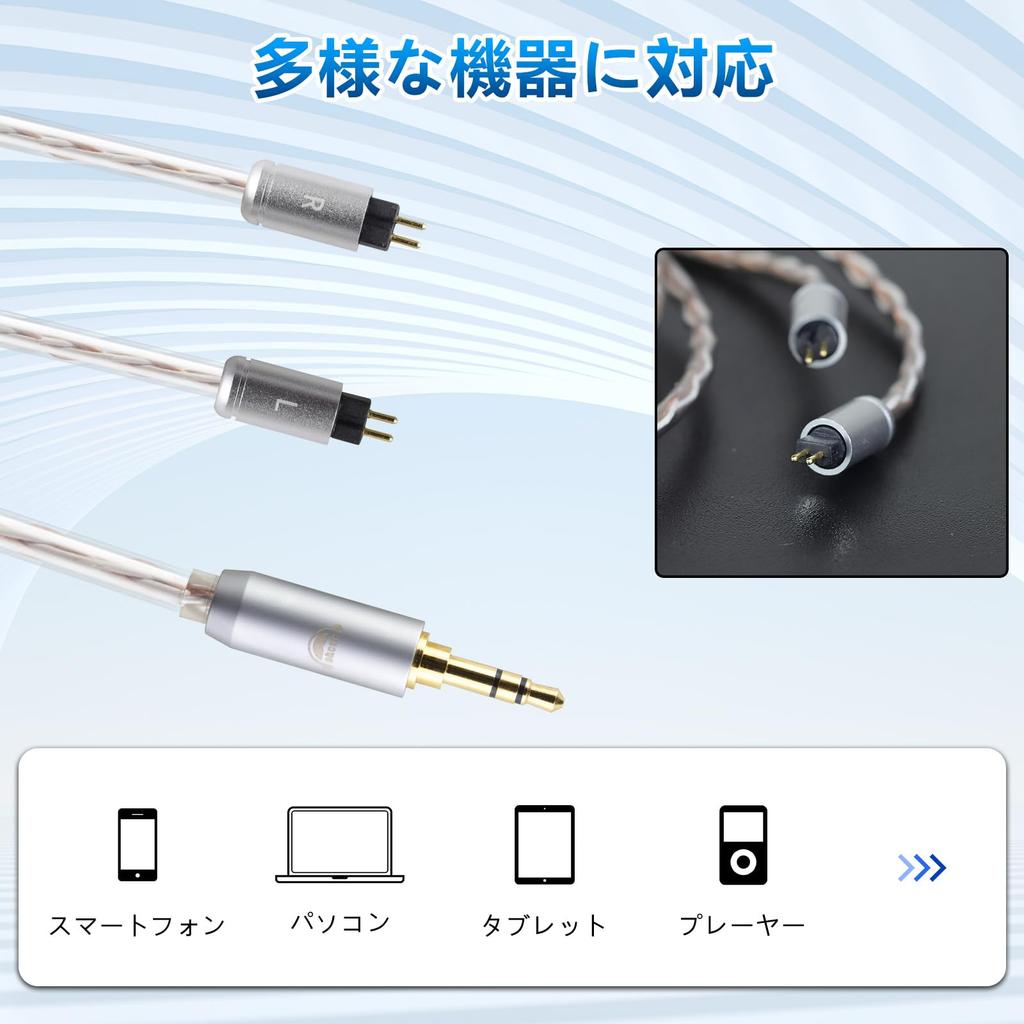 Okcsc JBX Recable Cable 2Pin Cable Наушники Кабель Custom IEM 2 Pin 4 Cores для OFC KZ Совместим с 0,78 мм BA10/AS10/ZS10/ZSR/etc. 3,5 мм