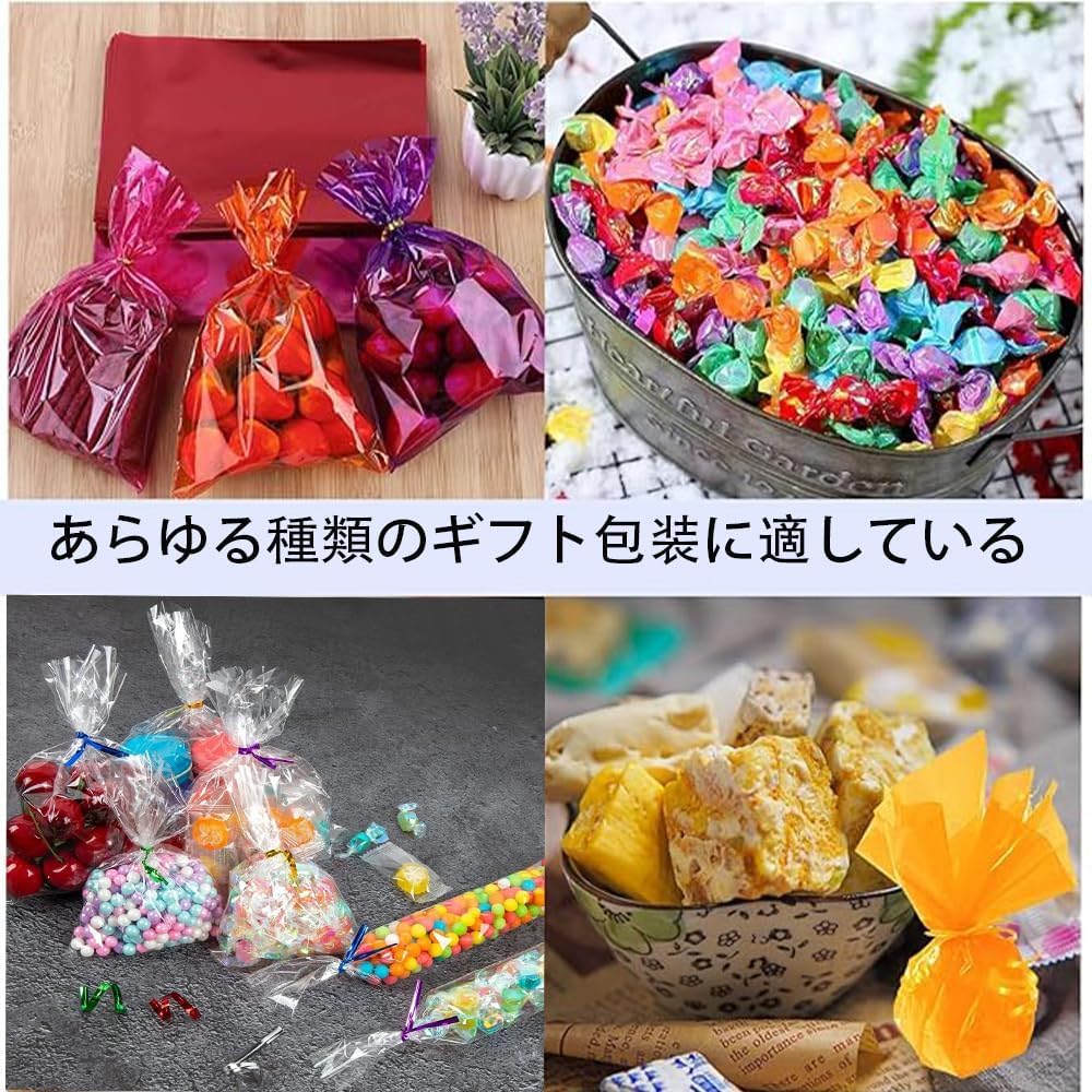 MOCOXYKLXY Cellophane Colored Cellophane Transparent 8 80 DIY Handmade Used for Making Graduation Holiday Paper, Colors, Sheets, 15.5x15.5cm,