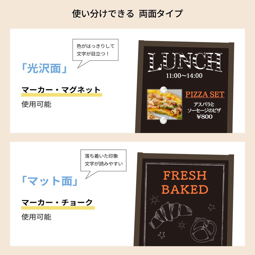 Доска для предотвращения падений Asuka, двухсторонняя, размер M, черная, доска BB024. Вы можете положить на нее пластиковую бутылку и использовать ее в качестве груза. Мел, маркер, магнит и т. д.