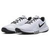 Nike Flex Control 4 'White' CD0197-100