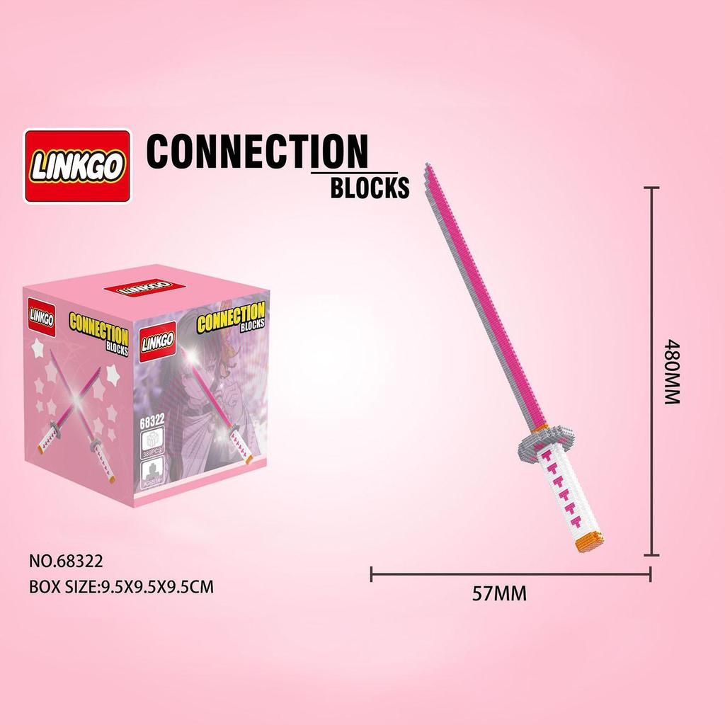 Меч из строительных блоков