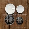 Alfa Romeo Steering Wheel Emblem Sticker, 40MM or 50MM