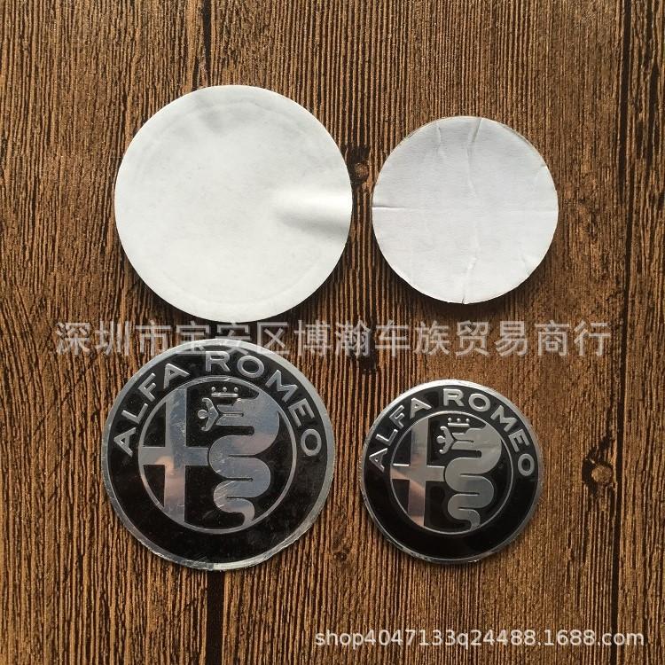 Alfa Romeo Steering Wheel Emblem Sticker, 40MM or 50MM