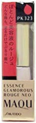 Essence Glamorous Rouge NEO [Shiseido Maquillage] #RD312