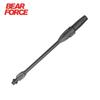Pressure Washer Car Washer Adjustable Jet Lance Wand Spear Nozzle Tip for Karcher K2 K3 K4 K5 K6 K7 High Pressure Washers