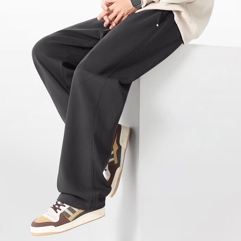 MINISO Men's Cotton-Feel Sports Sweatpants