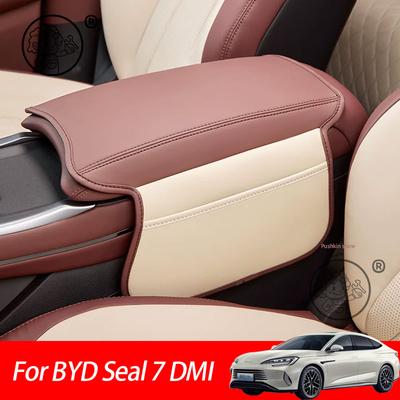 Для BYD Seal 7 DMI SEAL 07 DMI 2025 2026 Подкладка-усилитель подлокотника центральной консоли Аксессуары для модификации интерьера Хранение