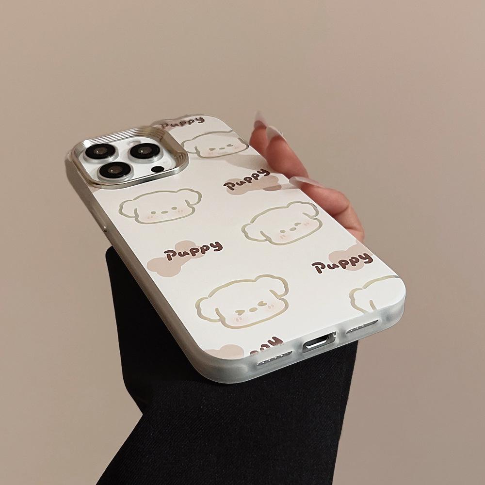 Cute Gold Puppy Case for iPhone 17 iPhone 17 Pro Max