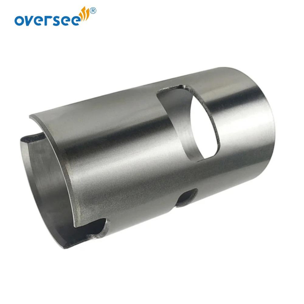 6F6-10935 Cylinder Liner Sleeve For Yamaha 40HP J Outboard Motor Inner Diameter 78mm Parsun T36HP 6F6-10935-00 6F5-10935