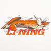 Футболка Li Ning Sports Life Collection Мужская Белая ATSW297-2
