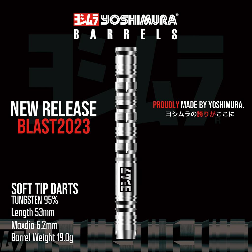 BLAST 2023 2BA Blast Yoshimura Barrels Дротик Стрела Мягкий Наконечник [YOSHIMURA BARRELS]
