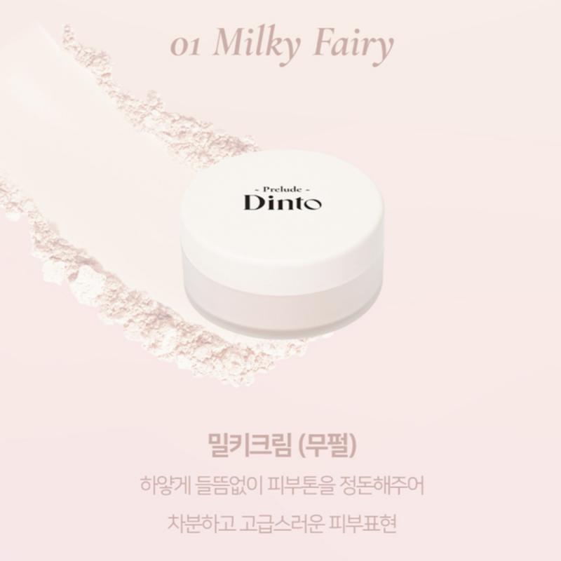 Dinto Рассыпчатая пудра Fairy Dust 5 г 3 цвета