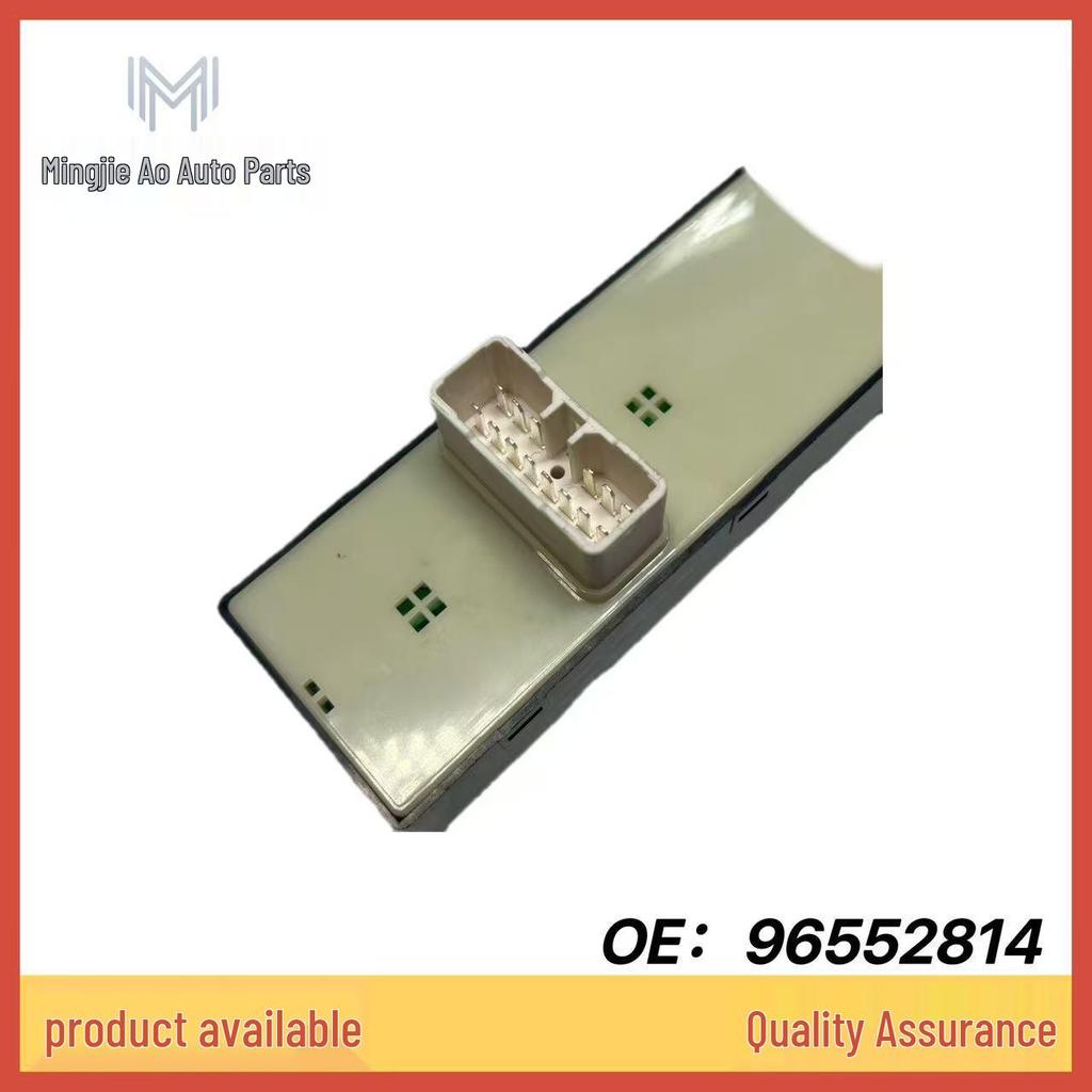 Buick Excelle Window Control Switch 96552814