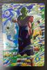 Б/у Пикколо GDR Dragon Ball Super Серия 4 SDV4-015