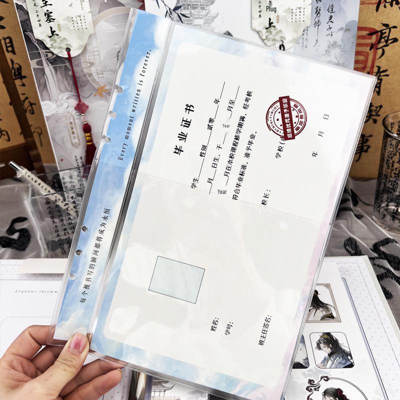 Shibo Chinese Style Yearbook: A4/16K, Junior & Senior High Graduation, Full Color, Detachable Pages