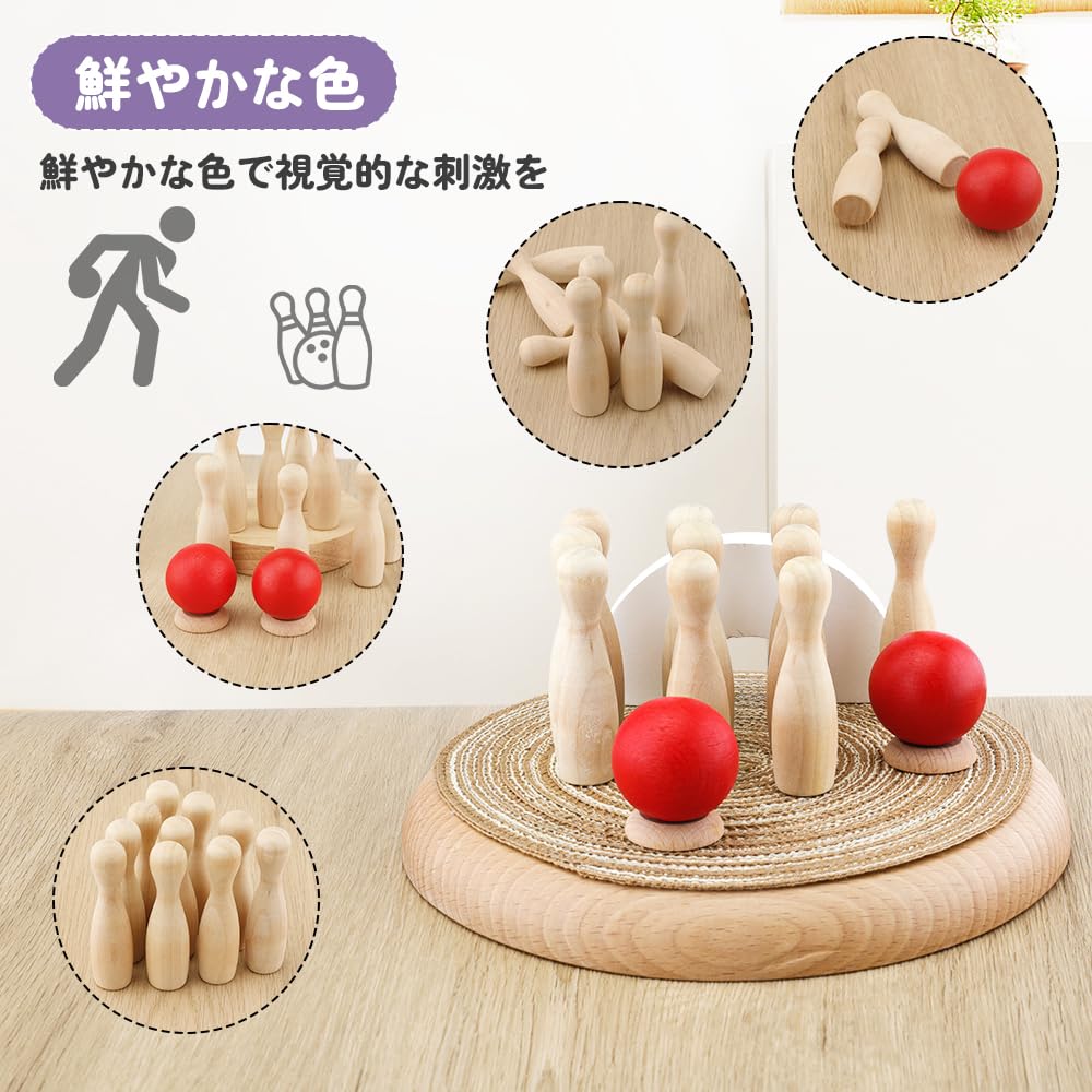 Деревянная игрушка для боулинга TUGO, обучающая деревянная игрушка, набор для боулинга для детей, тренировка рук, 10 бутылок, 2 шара для боулинга, игрушка для дома и улицы, подарок для ребенка