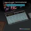 Triple-Mode Portable Transparent Bluetooth Keyboard with Type-C Charging & Colorful Backlight