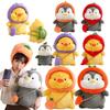 Funny 23-45cm Yellow Duck Penguin Into Fruit Vegetable Series Animals Plush Dolls Soft Eggplant Pumpkin Pepper Christmas Gifts
