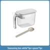 Sealed Moisture-Proof Japanese-Style Transparent Seasoning Jar with Spoon - Plastic Kitchen Salt and Sugar Container