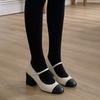 New Arrivals Open Run Women Two Tone Mary Jane Pumps Dress Shoes Nearly