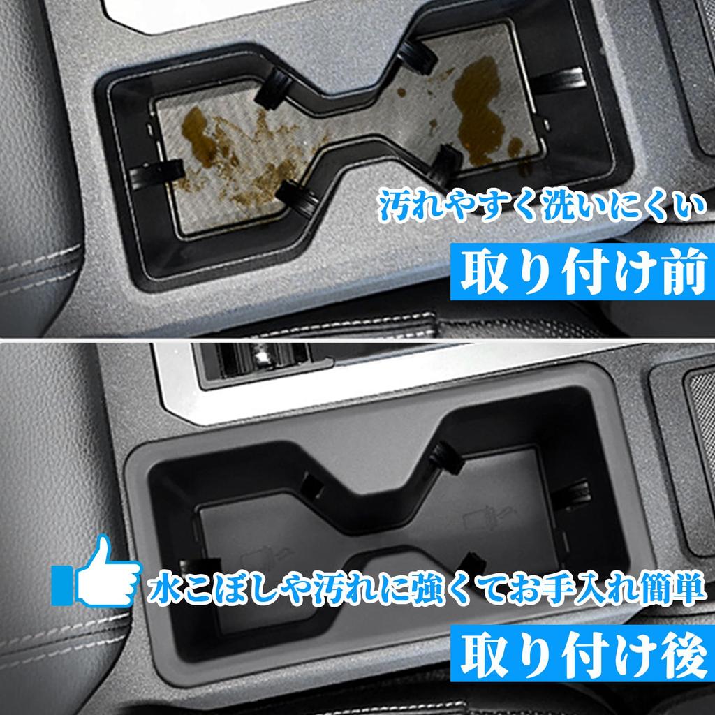 Эксклюзивный держатель для напитков на втором ряду для Land Cruiser 250, подстаканник на заднем сиденье, отделение для хранения напитков на Land Cruiser 250, Land Cruiser 250, Land Cruiser
