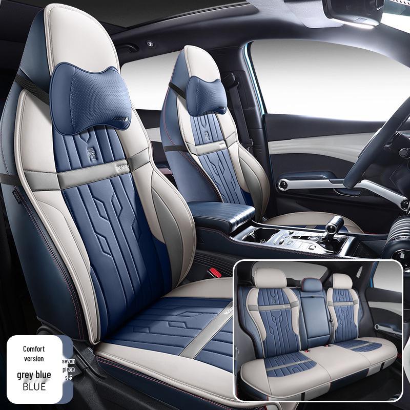 BYD PLUS All-Season Seat Cushion Set with Lumbar Support, Custom Fit for Specific Car Models