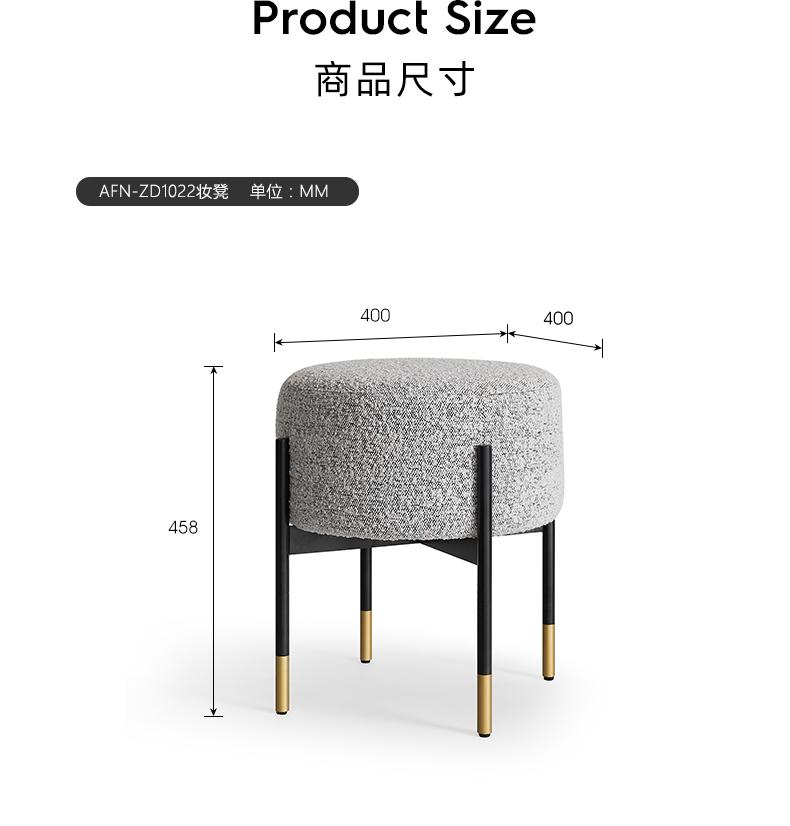 Скандинавский Легкий Роскошный Мягкий Пуф – Досуговый Ленивый Пуф для Гостиной для Переобувания, Пуф для Спальни mc