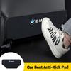 AAAOT1 Fur Car Seat Back Protector Cover Mat Anti-Kick Cushion For BMW 1 2 3 4 5 7 Series X1 X3 X4 X5 X6 X7 F10 F20 F30 G20 G30 F15 F16