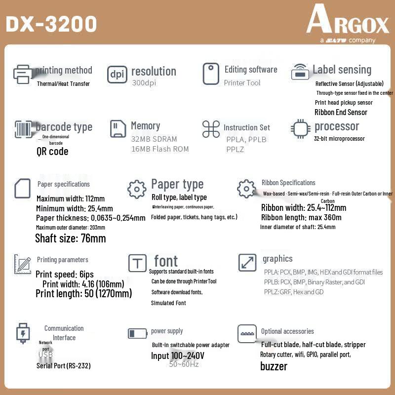 Промышленный принтер этикеток и штрих-кодов Argox DX4300, китайская вилка (адаптер в комплекте)