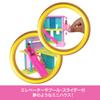 Barbie Mini Barbie Land Dream House Doll House Pretend Play Playset with One Micro Ages 6 and HYF46 (Blue/Yellow) Dress-Up Doll, Up, Pink,