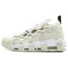 Женские кроссовки Air More Money Snakeskin Tan Phantom Summit-White-Black-Phantom AO1749-001