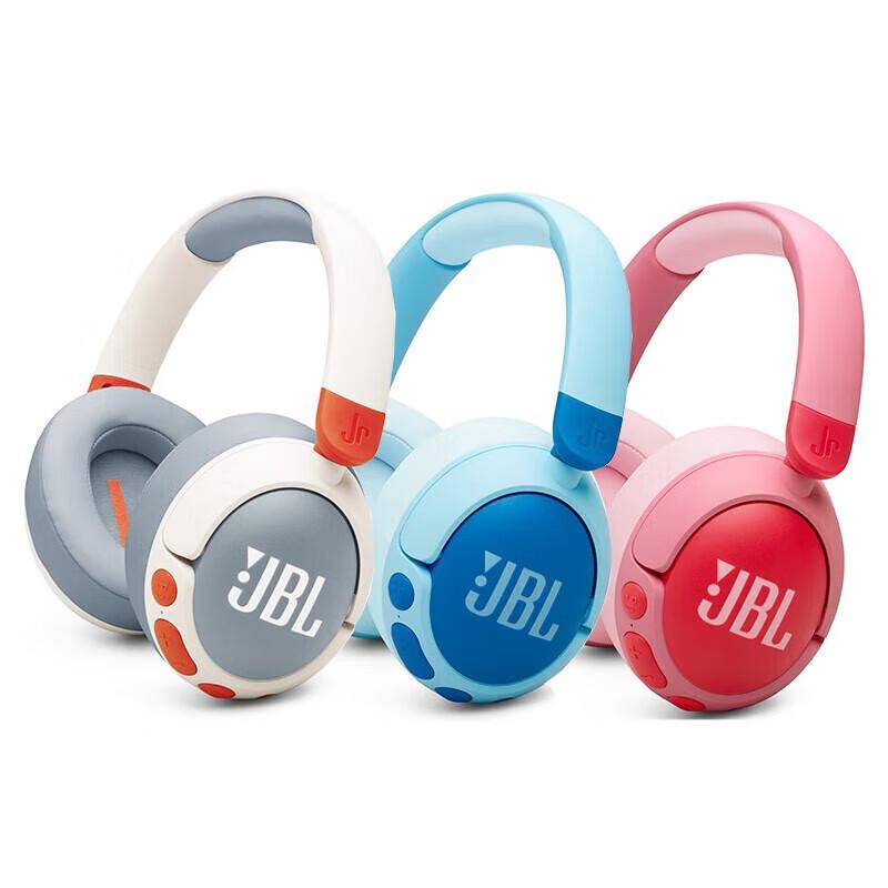 JBL JR470NC Wireless Over-Ear Kids Headphones