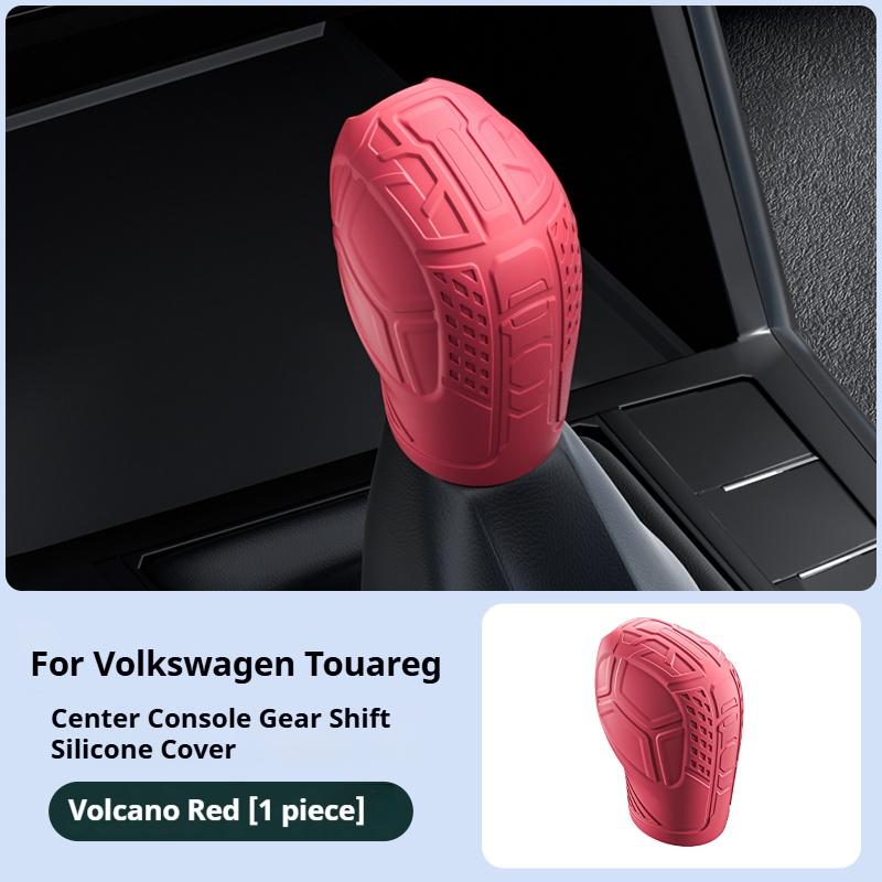 For Volkswagen Touareg Car Silicone Automatic Gear Shift Knob Cover Tasteless Antislip Shifter Knob Protective Cover