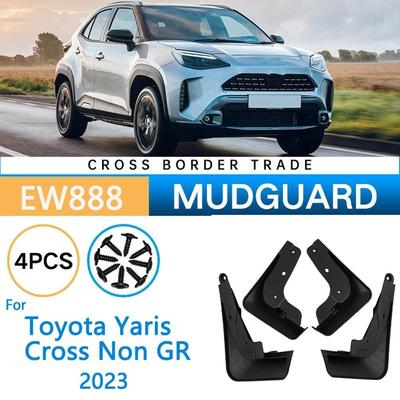 4 шт. Автомобильный брызговик для Toyota Yaris Cross Non GR 2024, защита от грязи, передний задний брызговик, автомобильные аксессуары