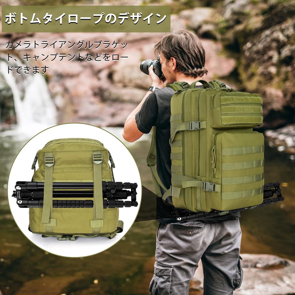 45L Military Backpack Large Capacity Mountain Climbing Backpack Tactical Backpack Army Assault Pack Camping Trekking Travel Army Green [NEGREW]