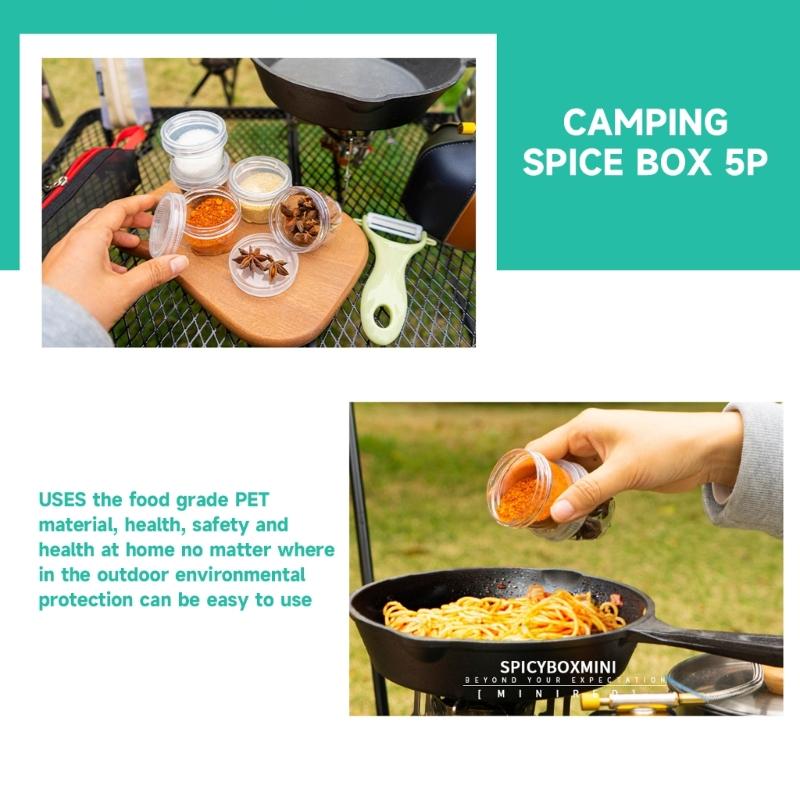 Набор из 5 штук уличных портативных соединяемых бутылочек для приправ, для кемпинга, пикников, рыбалки, барбекю, коробка для приправ, сохраняет специи сухими