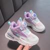 Детская мода осень и зима дышащая повседневная обувь для детей бег спорт студенты девочки трендовые удобные кроссовки для спортзала
