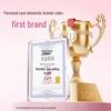 Ban Mi Hua Tian Flower Essence Fragrance Shower Gel