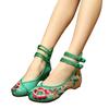 Chinese Embroidered Hibiscus Flowers Cloth Shoes Women's Shoes and Linen Tendon Soles