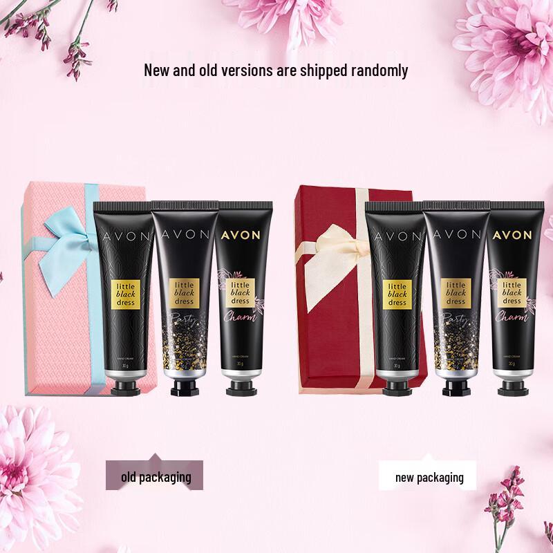 Подарочный набор роликовых духов Avon Little Black Dress