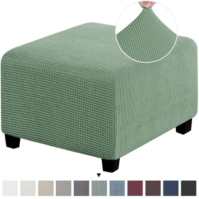 3 размера квадратный жаккардовый прочный индивидуальный эластичный чехол для пуфа, складной табурет для хранения, защитный чехол для мебели