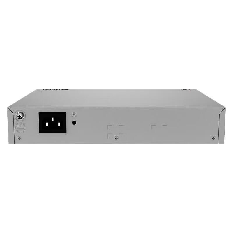 Huawei Kunling S310S-24T4J 24-Port Gigabit Managed Switch